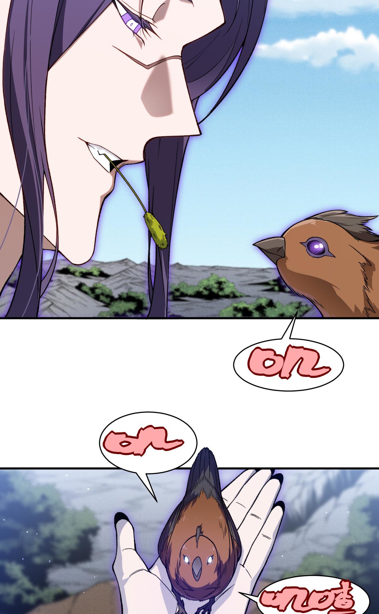Demon Evolution Chapitre 111 - Page 18
