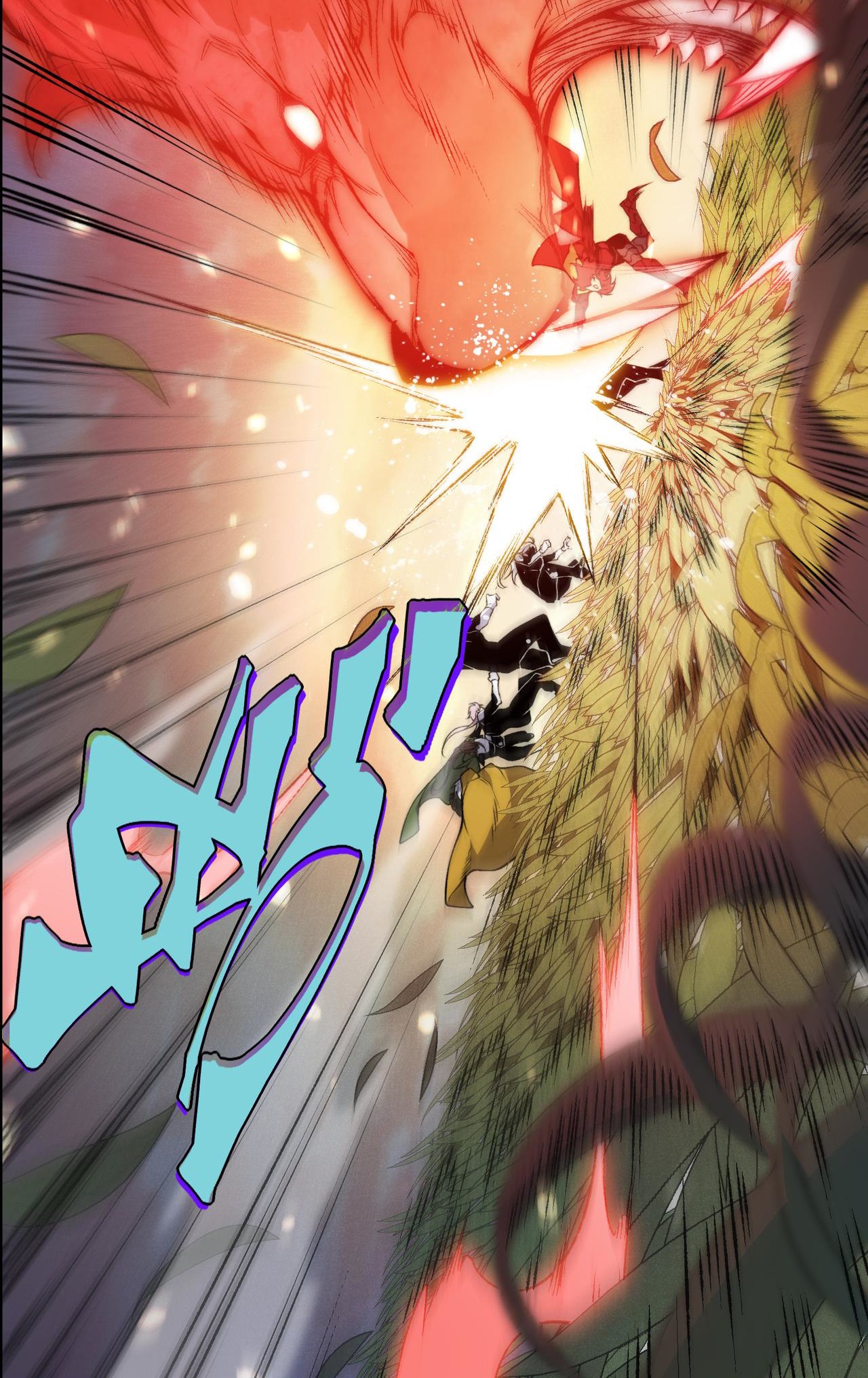 Demon Evolution Chapitre 111 - Page 38