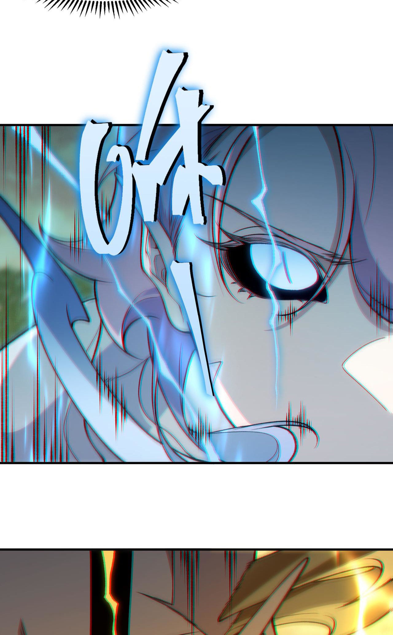 Demon Evolution Chapitre 111 - Page 57