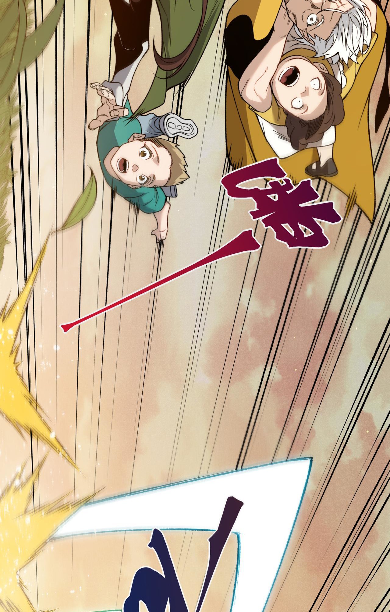 Demon Evolution Chapitre 111 - Page 69
