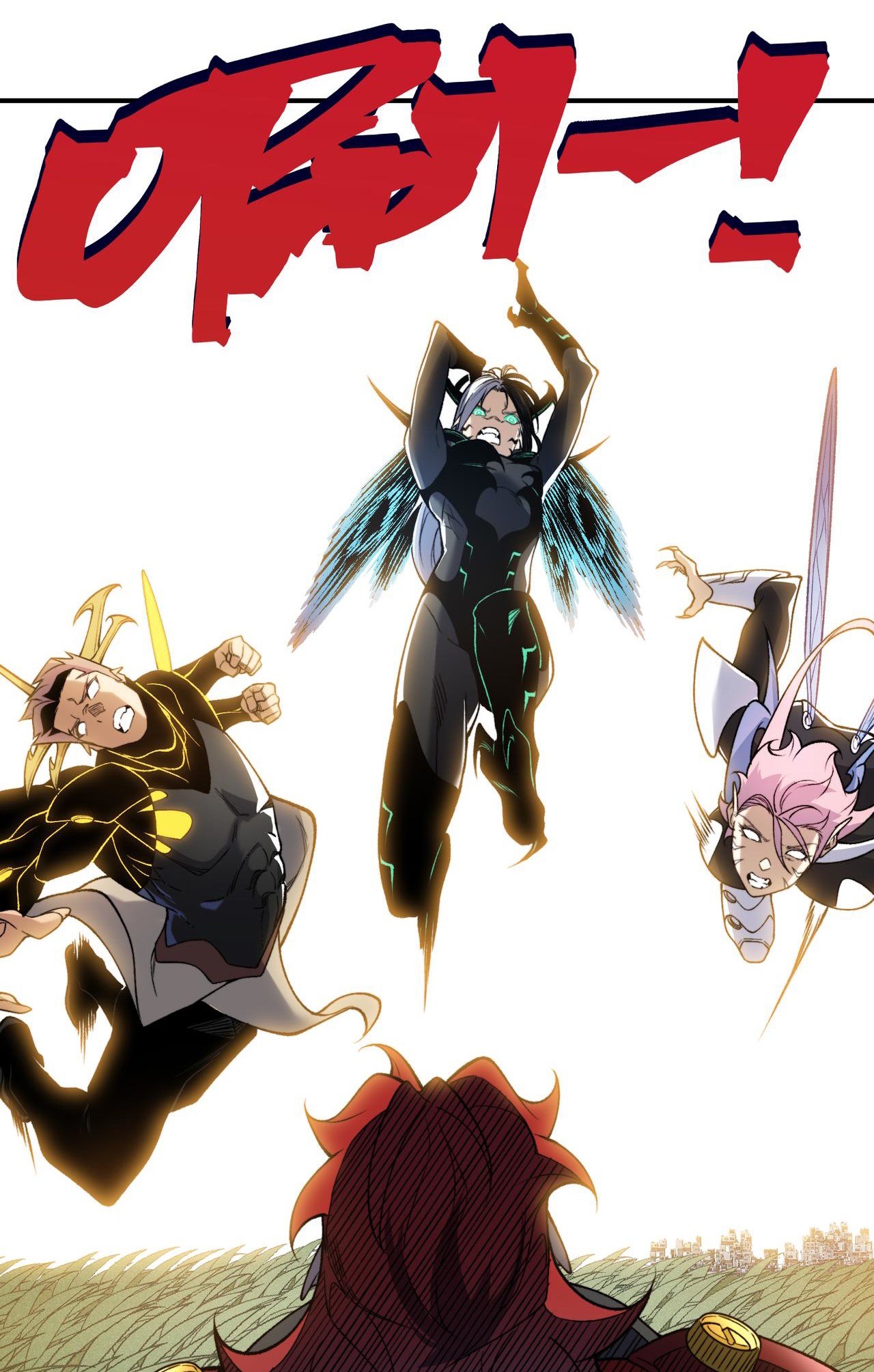 Demon Evolution Chapitre 111 - Page 71