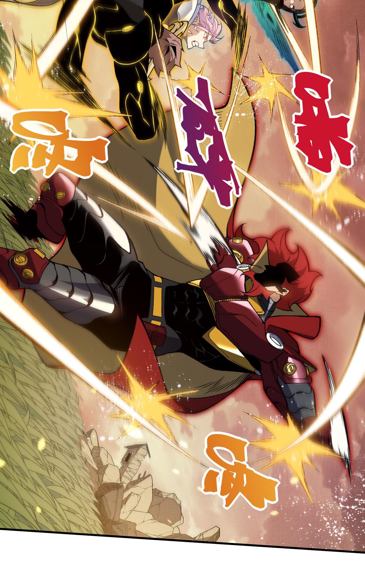 Demon Evolution Chapitre 111 - Page 73