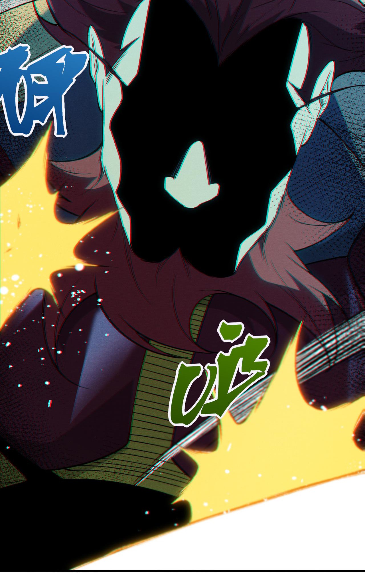 Demon Evolution Chapitre 111 - Page 76