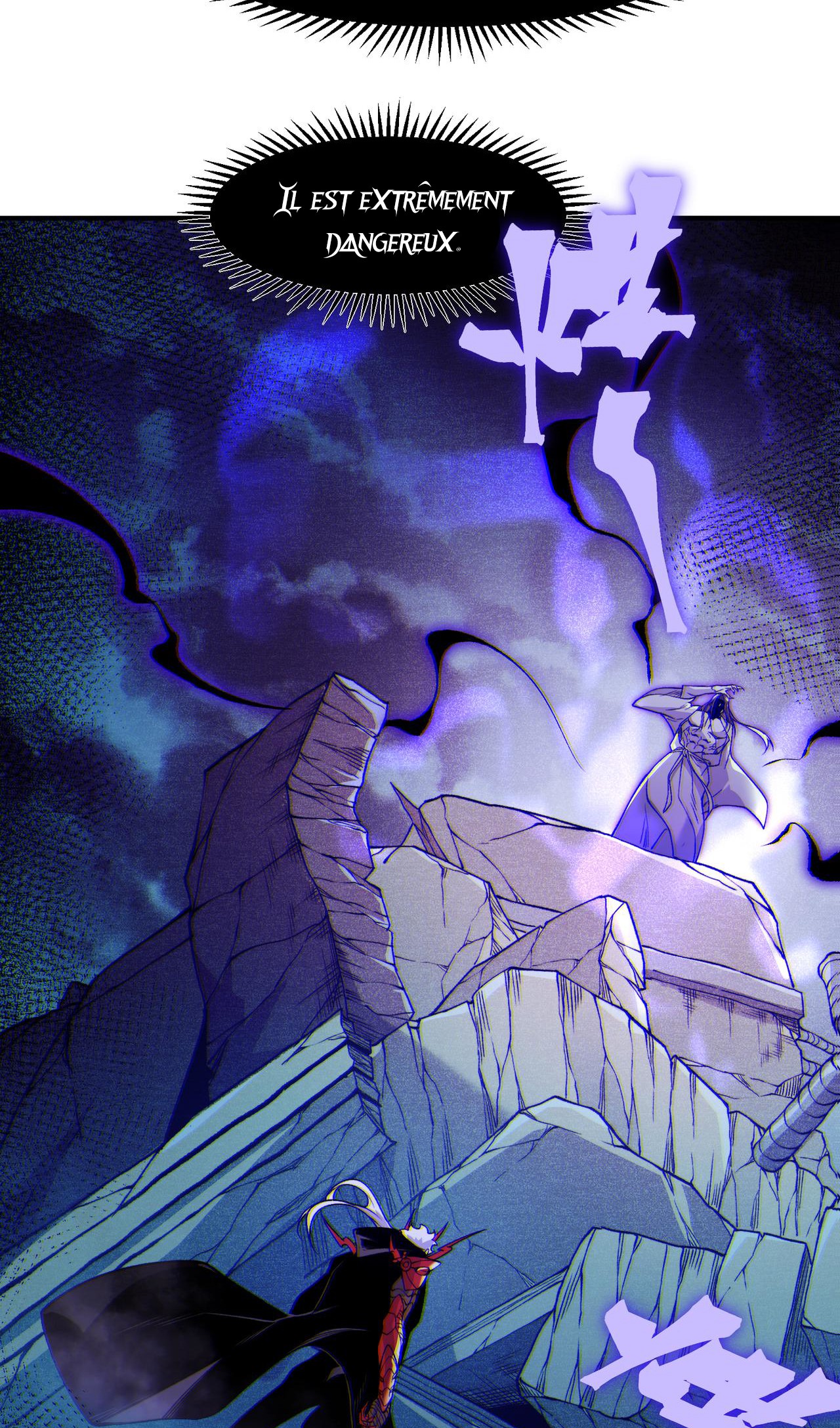Demon Evolution Chapitre 111 - Page 80
