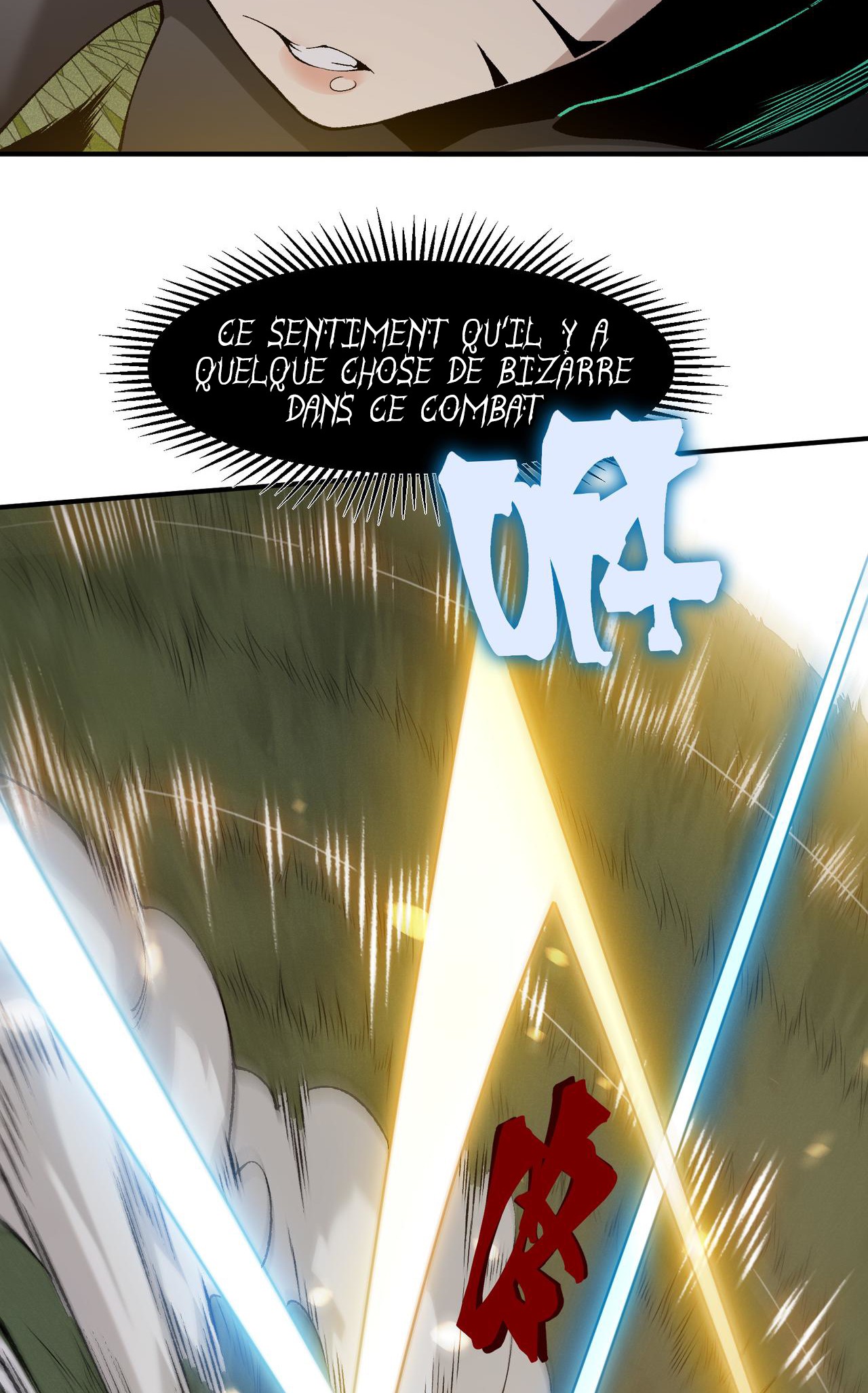 Demon Evolution Chapitre 112 - Page 25