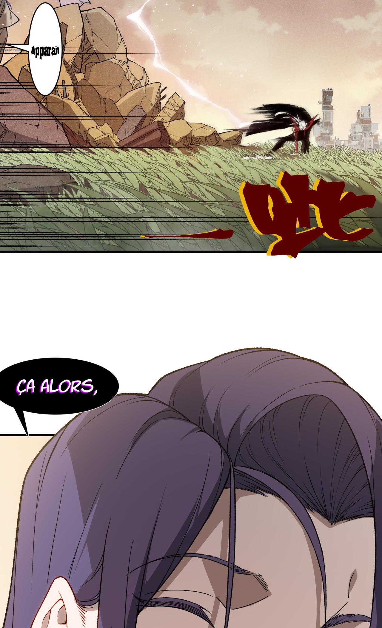 Demon Evolution Chapitre 112 - Page 34