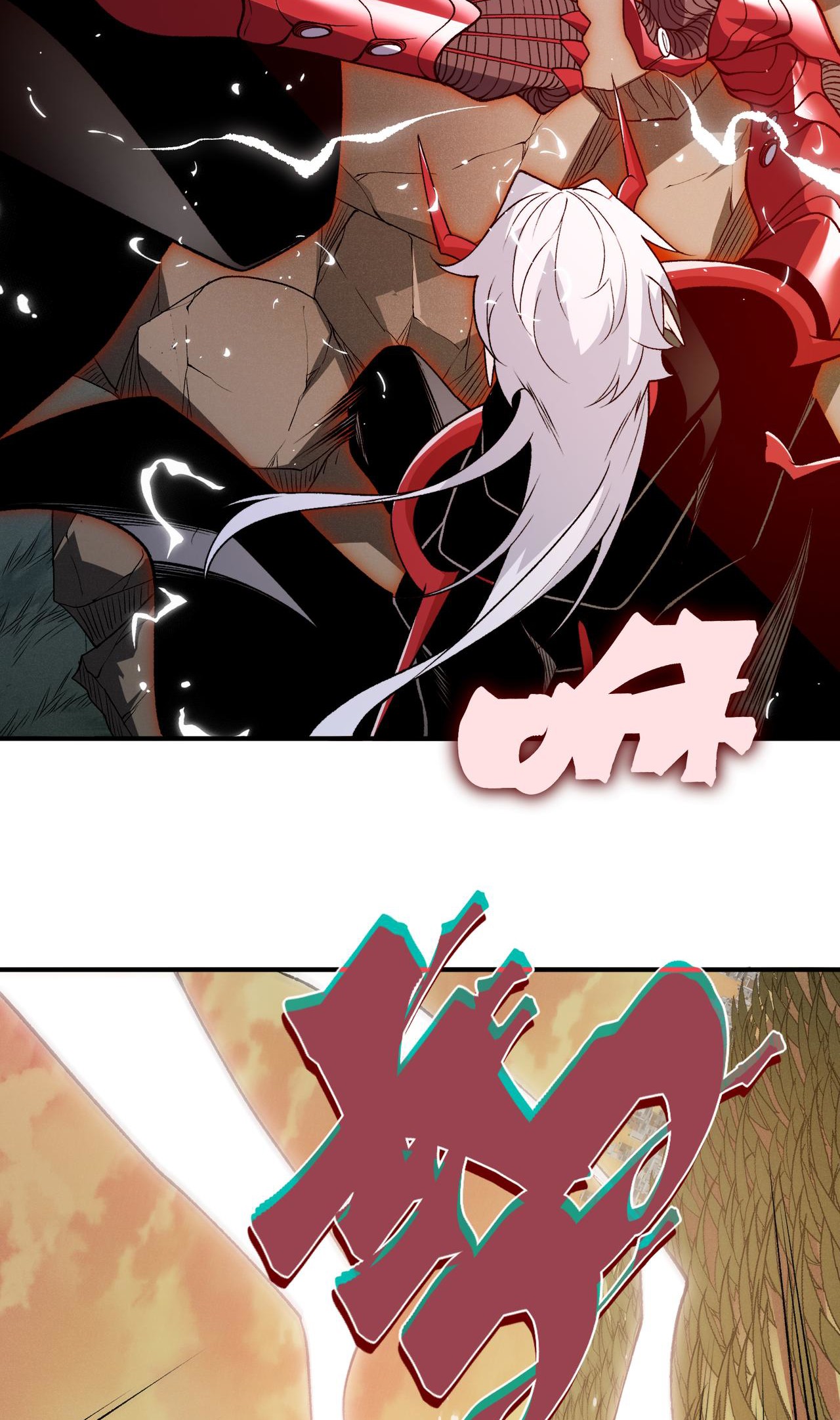 Demon Evolution Chapitre 112 - Page 44