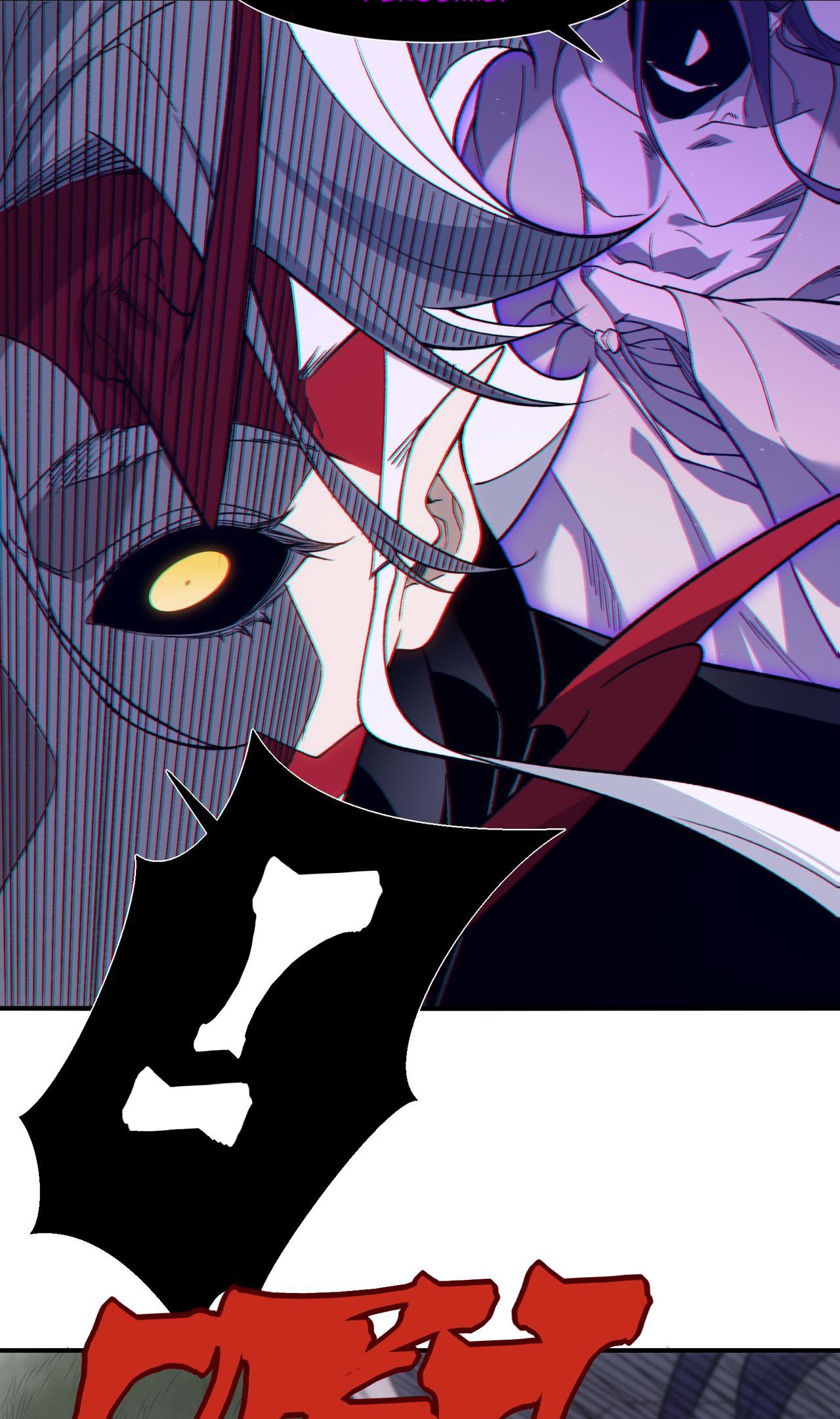 Demon Evolution Chapitre 112 - Page 51