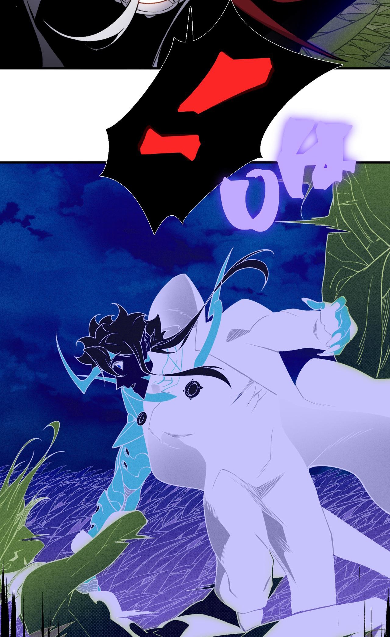 Demon Evolution Chapitre 112 - Page 57