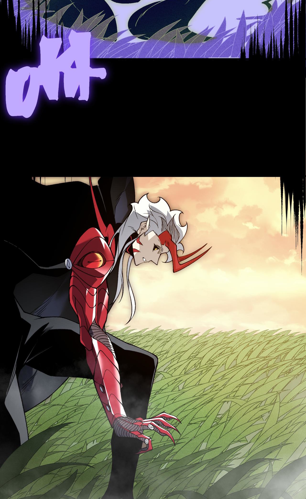 Demon Evolution Chapitre 112 - Page 58