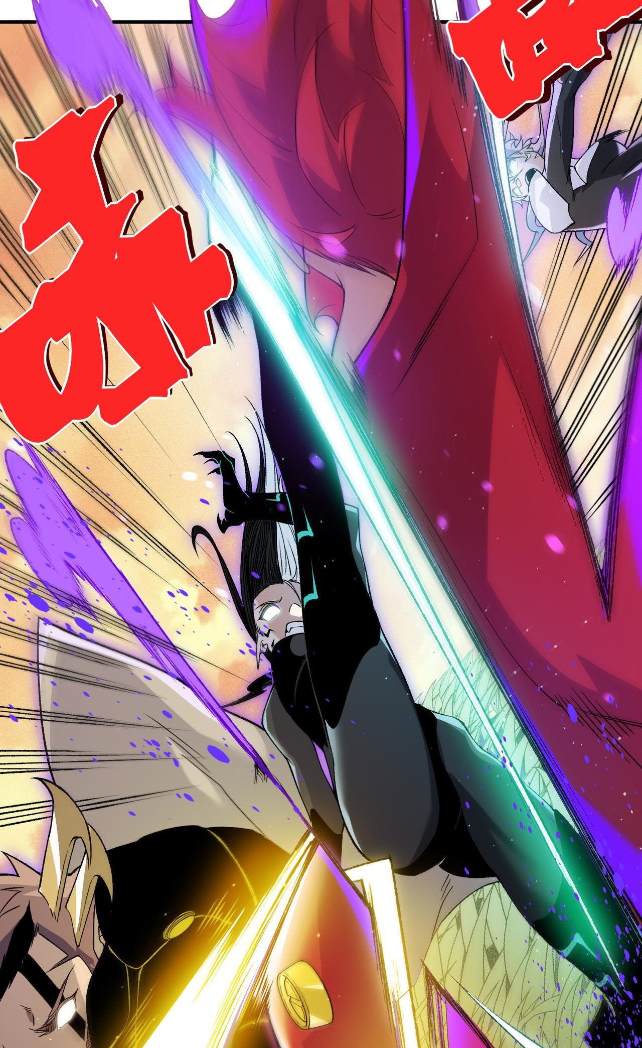 Demon Evolution Chapitre 112 - Page 60
