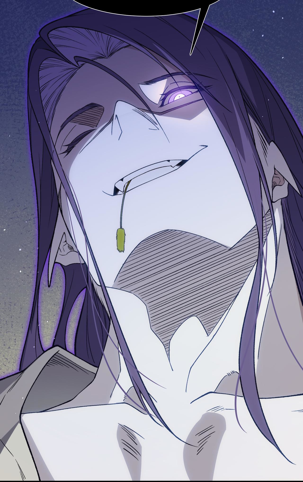 Demon Evolution Chapitre 112 - Page 73