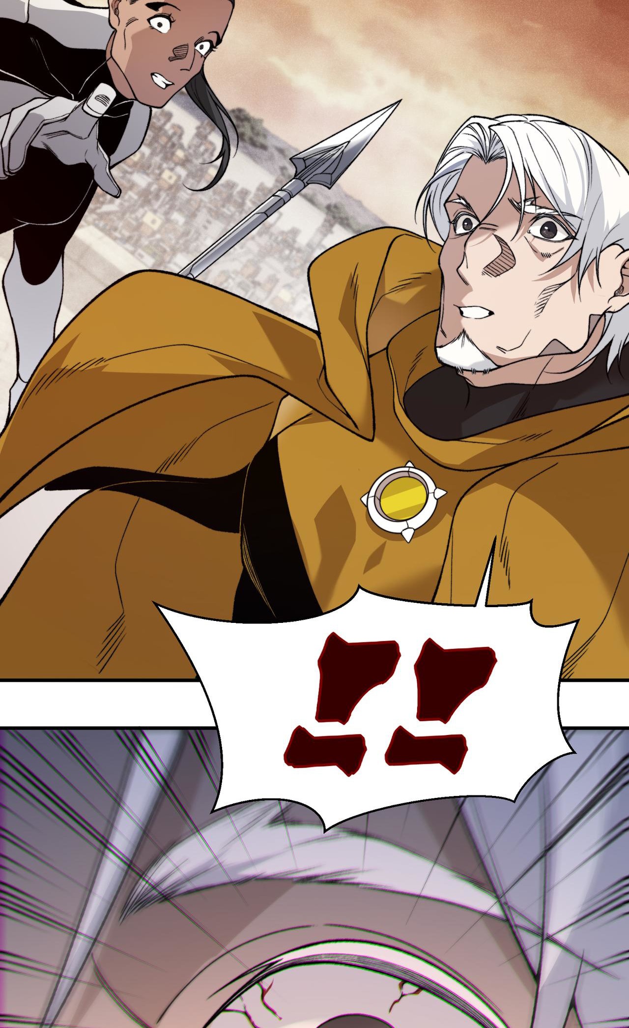 Demon Evolution Chapitre 113 - Page 17