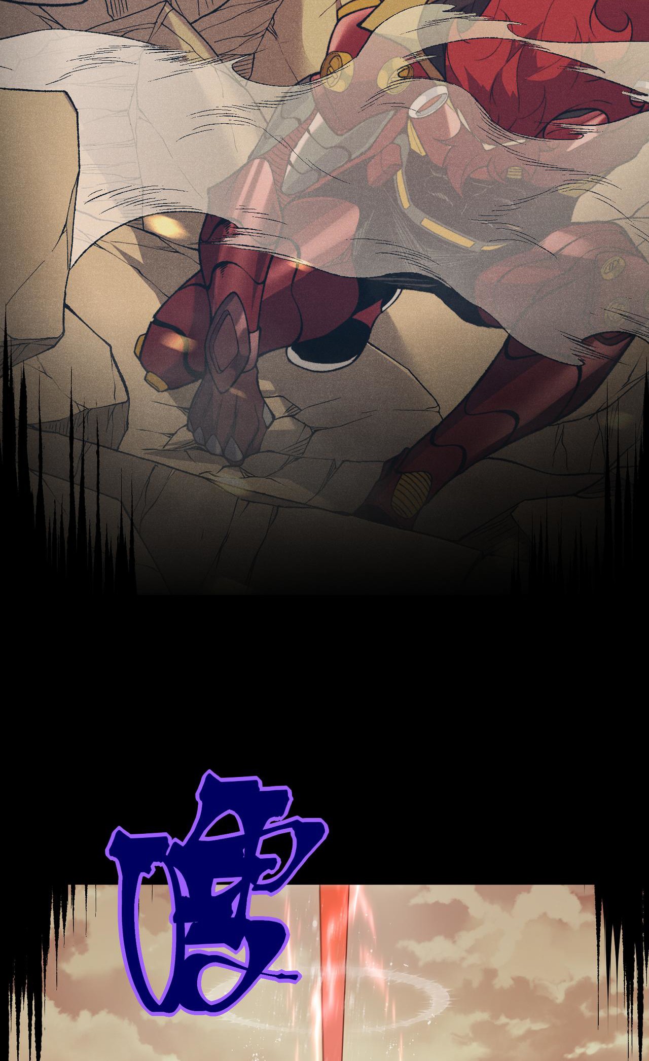 Demon Evolution Chapitre 113 - Page 27