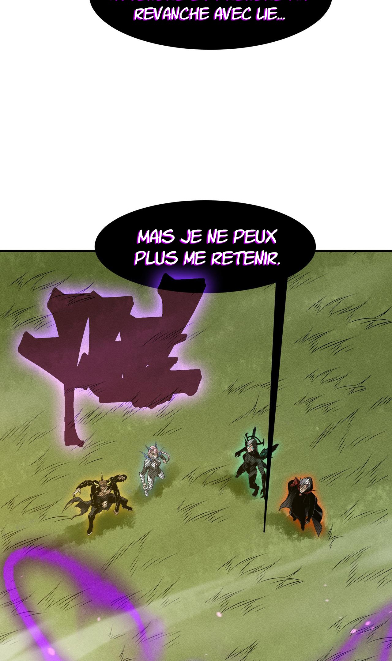 Demon Evolution Chapitre 113 - Page 3