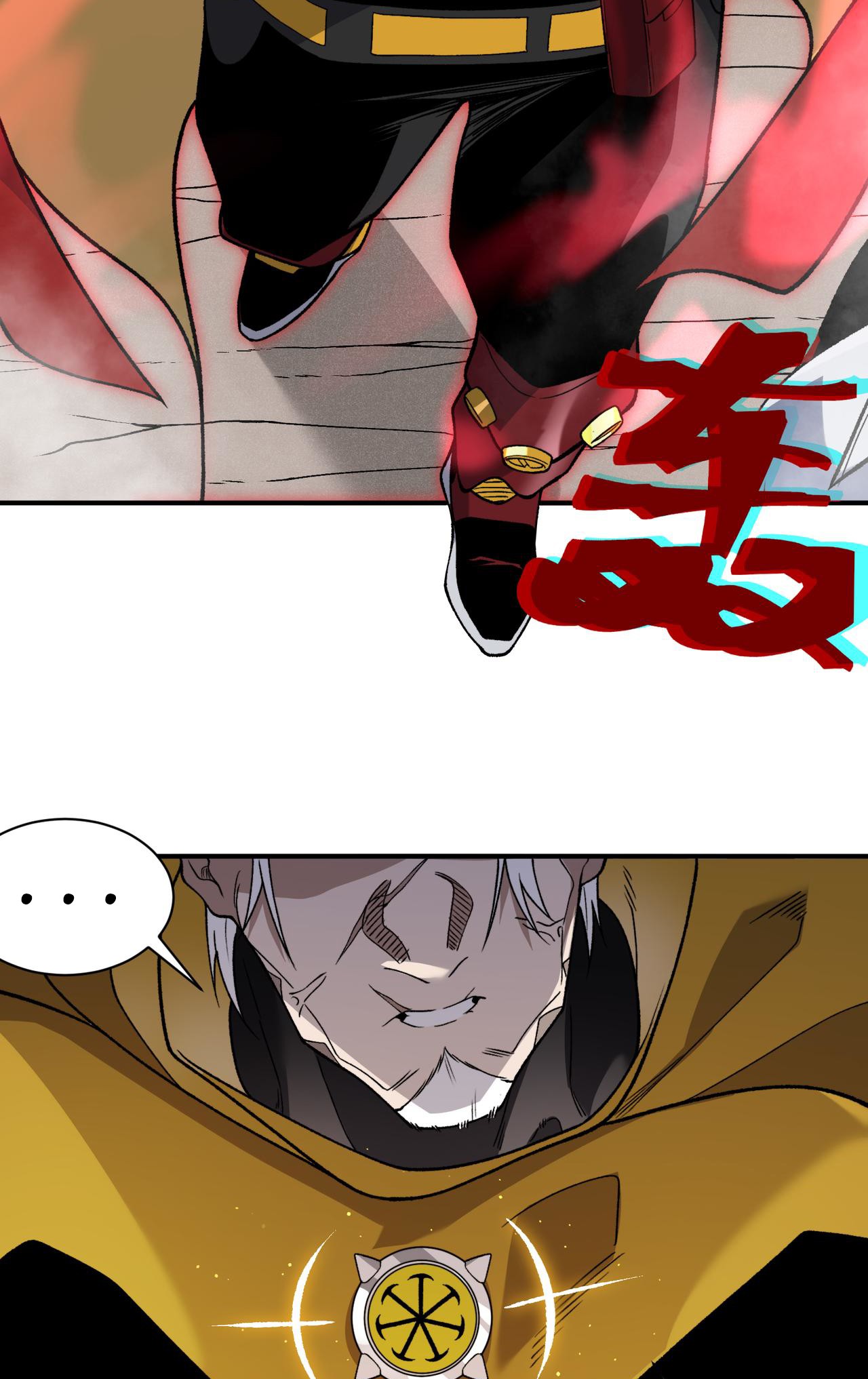 Demon Evolution Chapitre 113 - Page 36