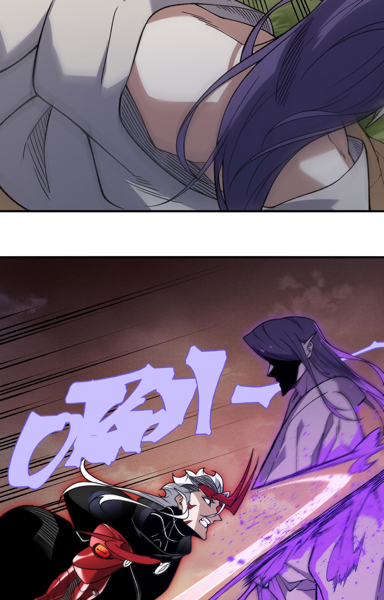 Demon Evolution Chapitre 113 - Page 48