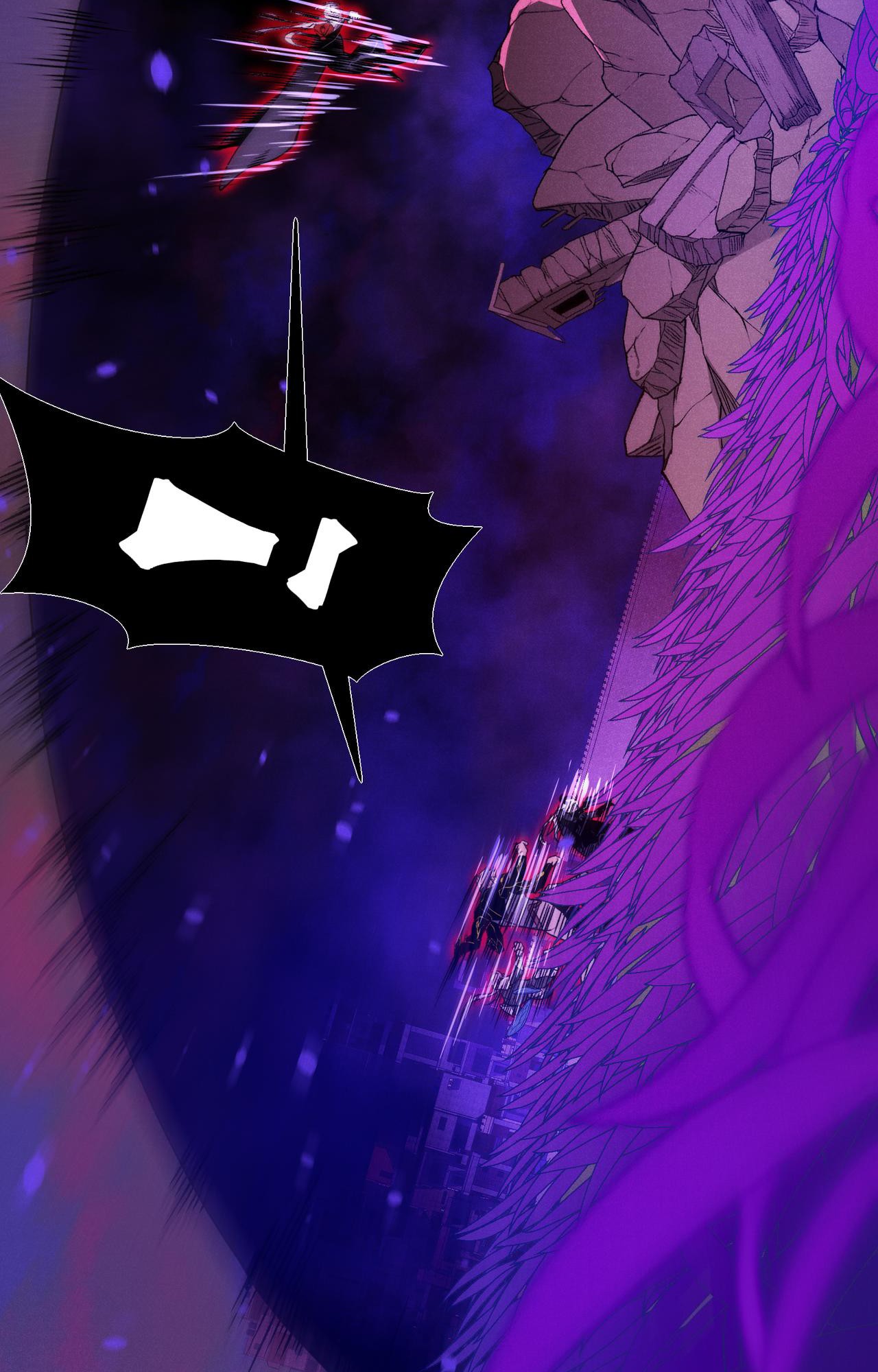 Demon Evolution Chapitre 113 - Page 51