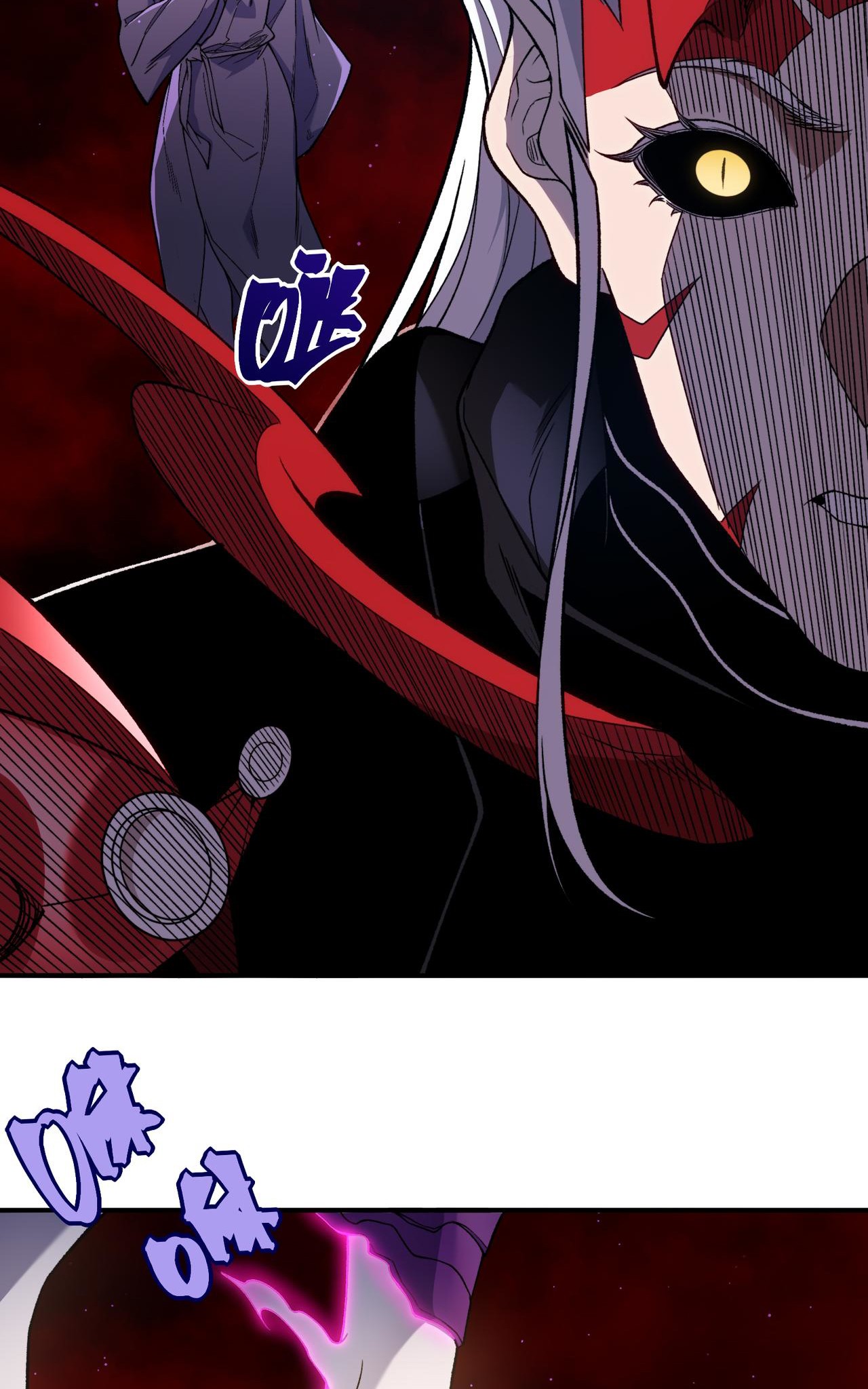 Demon Evolution Chapitre 113 - Page 68