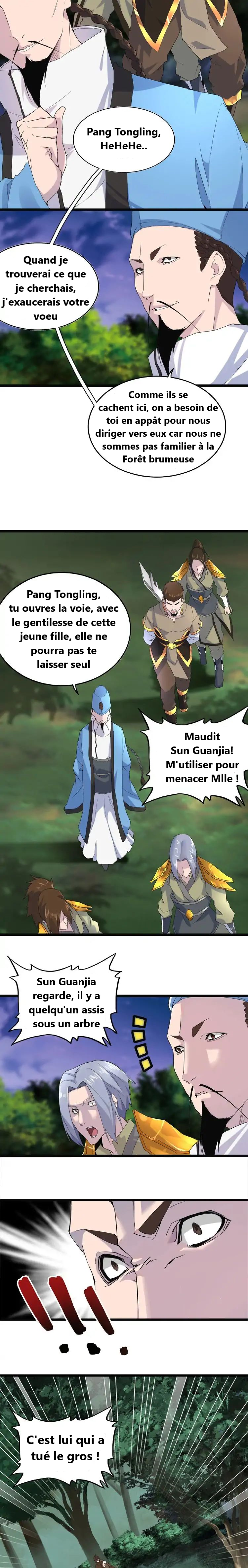 Demonic emperor Chapitre 3 - Page 18