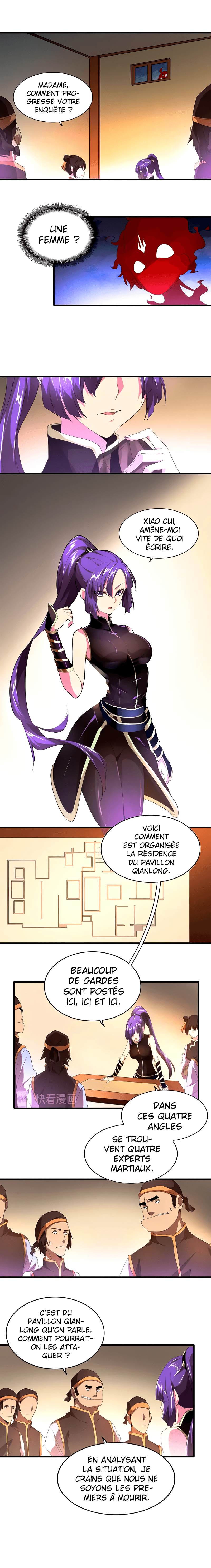 Demonic emperor Chapitre 16 - Page 11