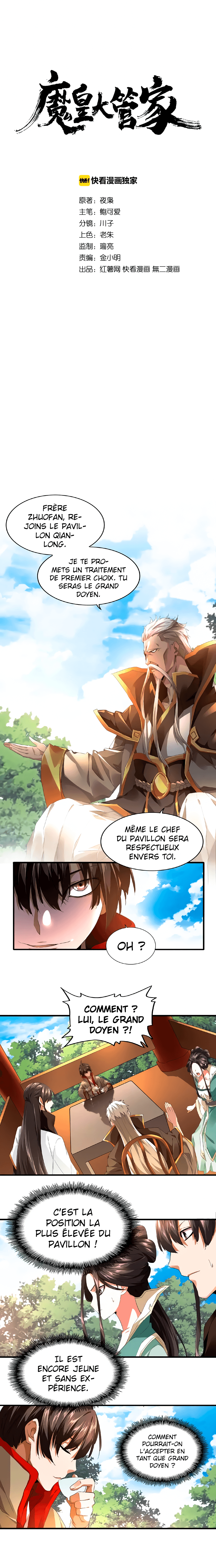 Demonic emperor Chapitre 16 - Page 2
