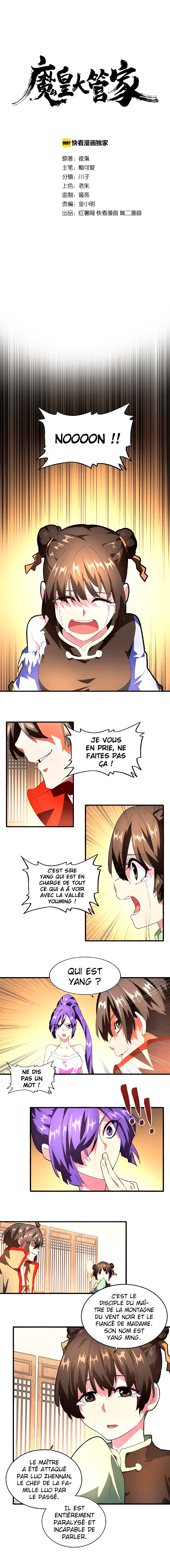 Demonic emperor Chapitre 18 - Page 2