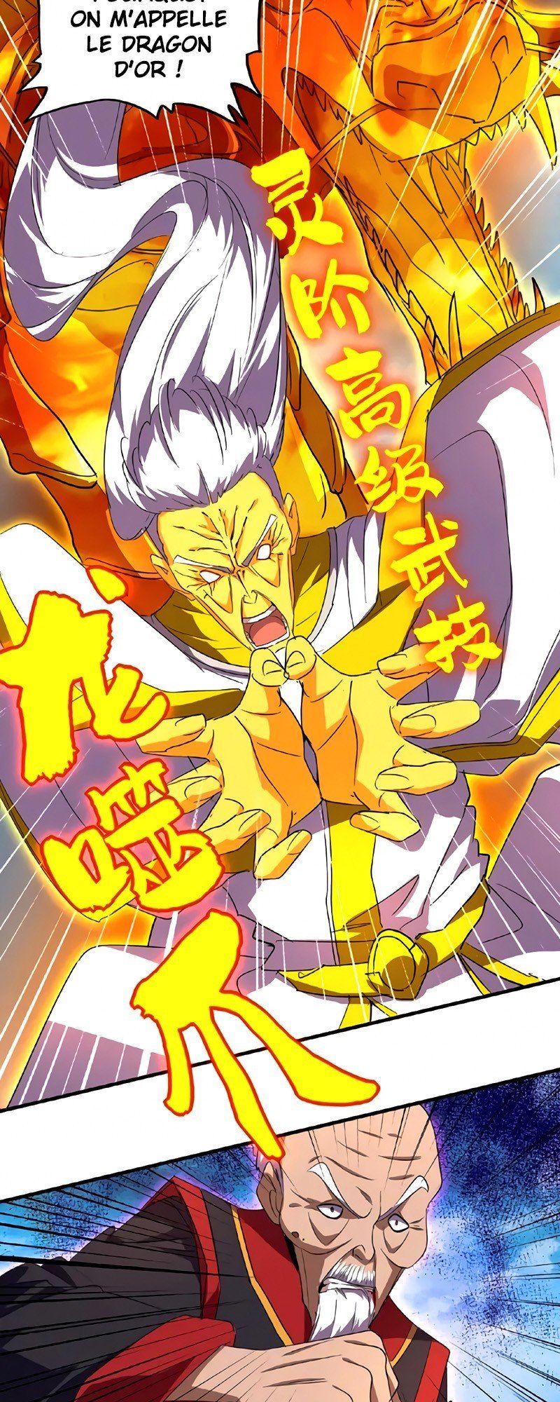 Demonic emperor Chapitre 24 - Page 18