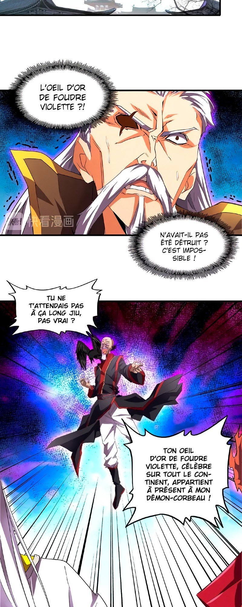 Demonic emperor Chapitre 24 - Page 3