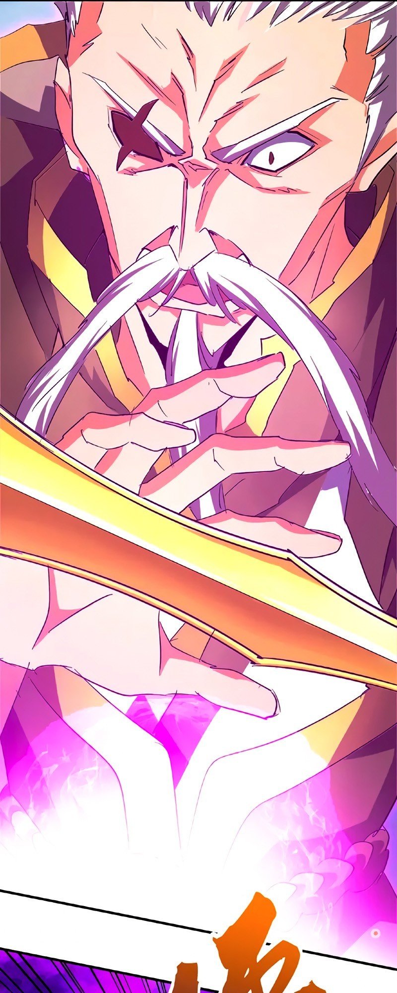 Demonic emperor Chapitre 24 - Page 6