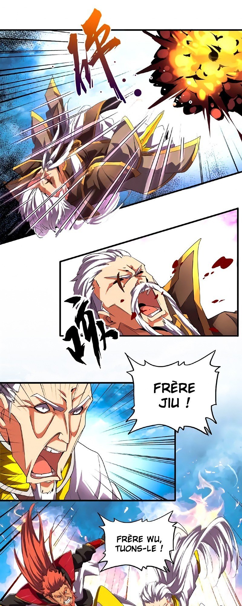 Demonic emperor Chapitre 24 - Page 8