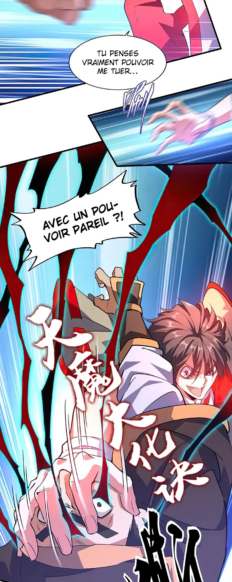Demonic emperor Chapitre 25 - Page 14