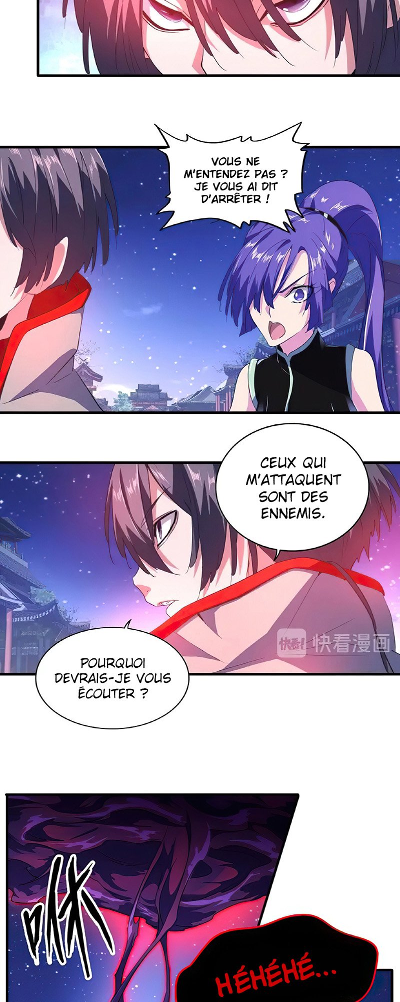 Demonic emperor Chapitre 25 - Page 25