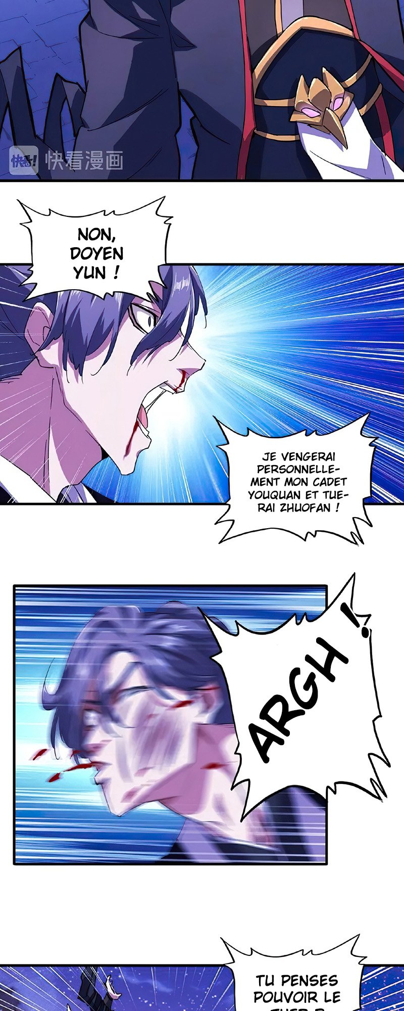 Demonic emperor Chapitre 25 - Page 27