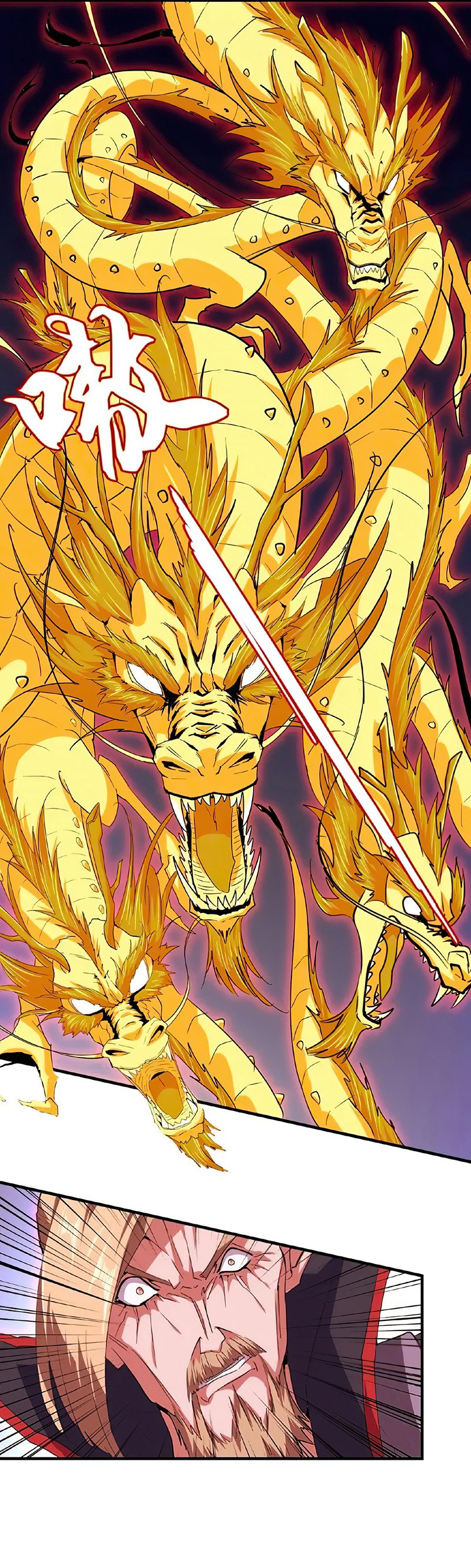 Demonic emperor Chapitre 26 - Page 16