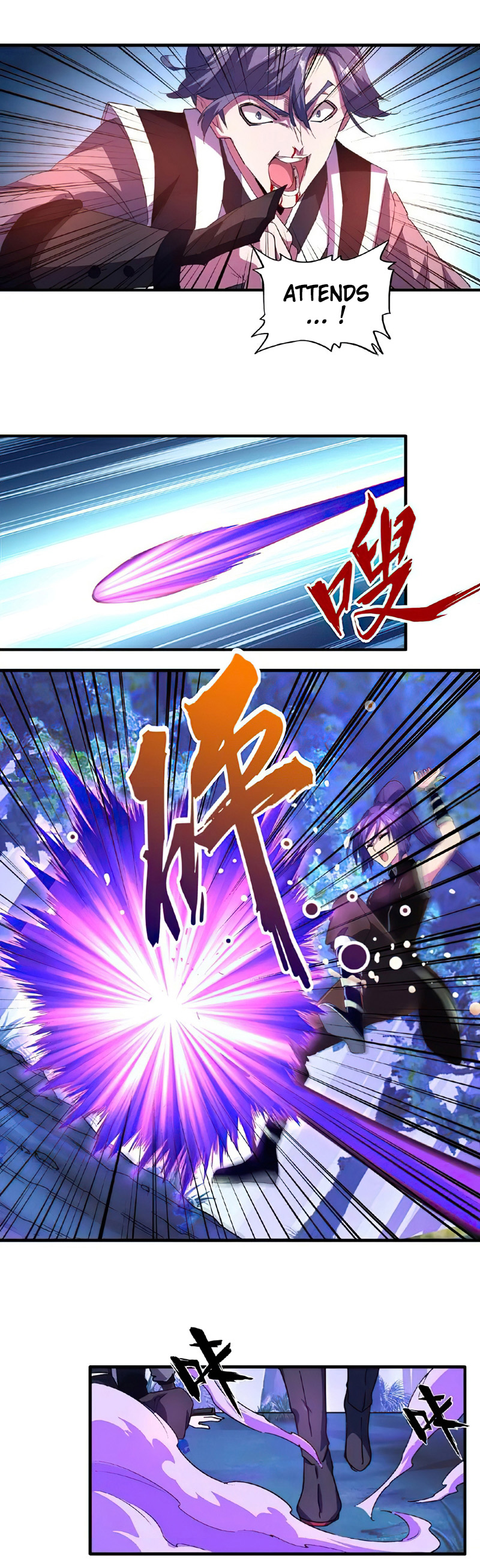 Demonic emperor Chapitre 28 - Page 17