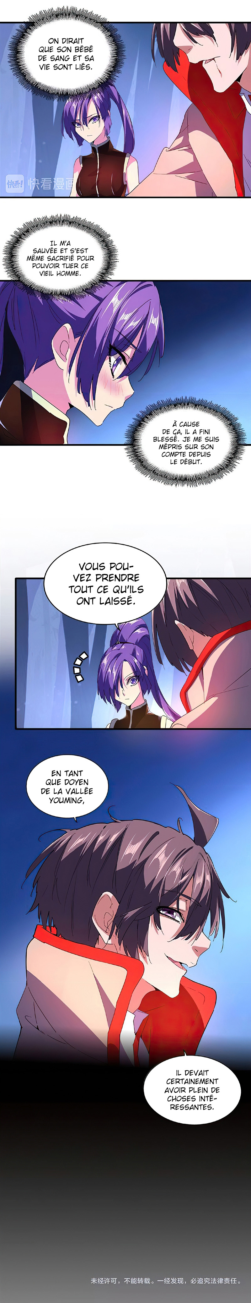 Demonic emperor Chapitre 29 - Page 15