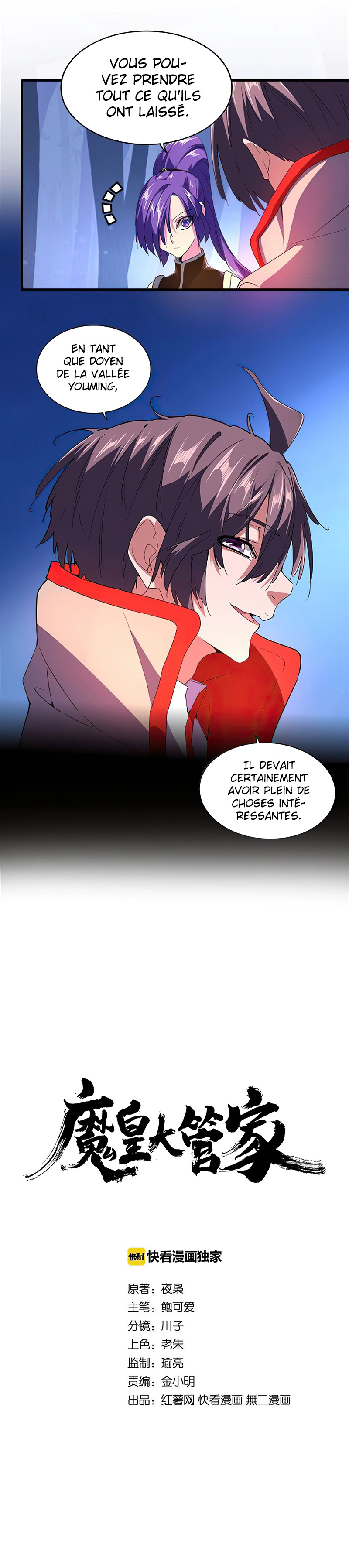 Demonic emperor Chapitre 30 - Page 2