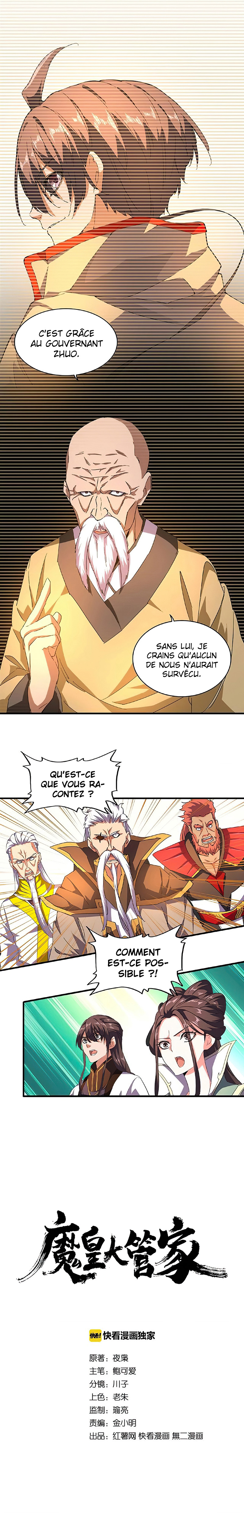 Demonic emperor Chapitre 31 - Page 2