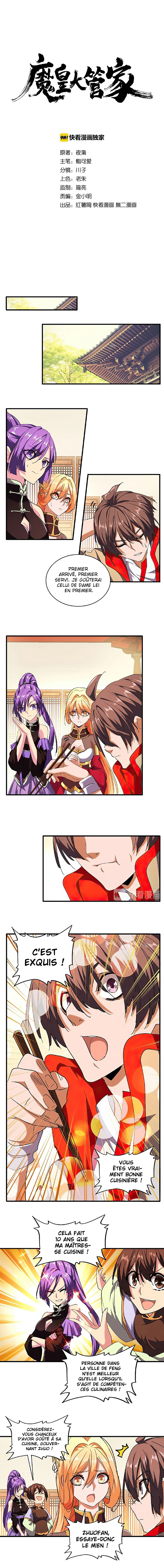Demonic emperor Chapitre 34 - Page 2