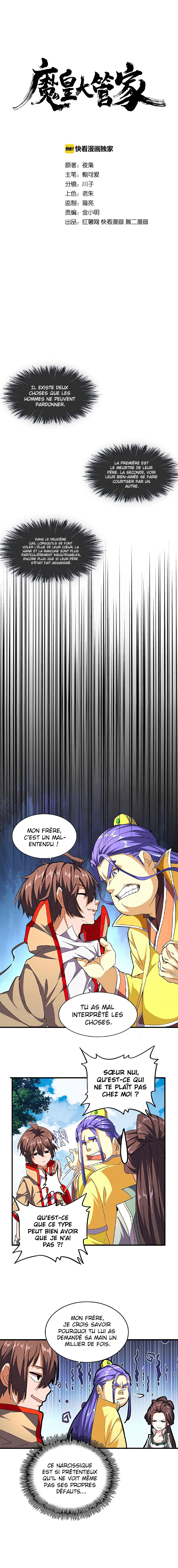 Demonic emperor Chapitre 36 - Page 2