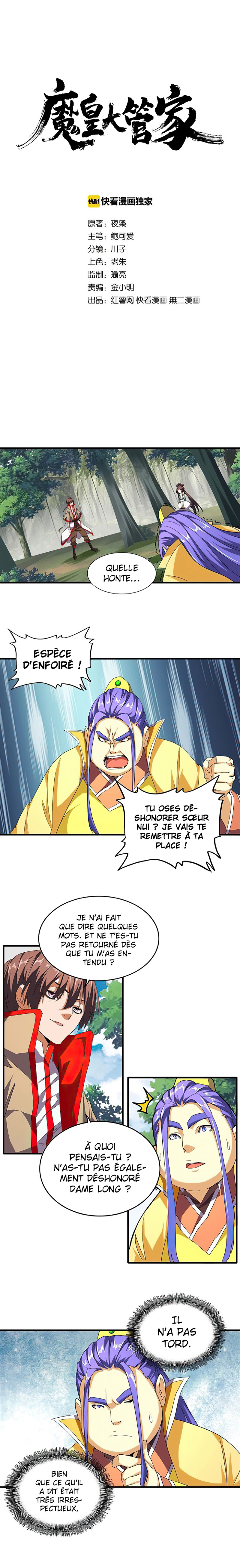 Demonic emperor Chapitre 37 - Page 2