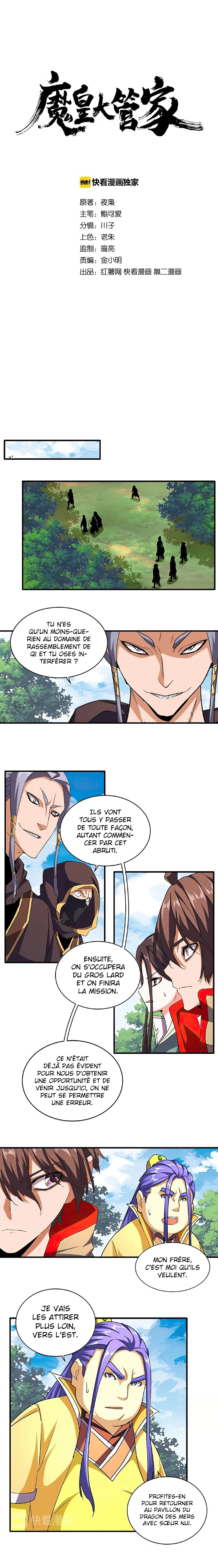 Demonic emperor Chapitre 38 - Page 2