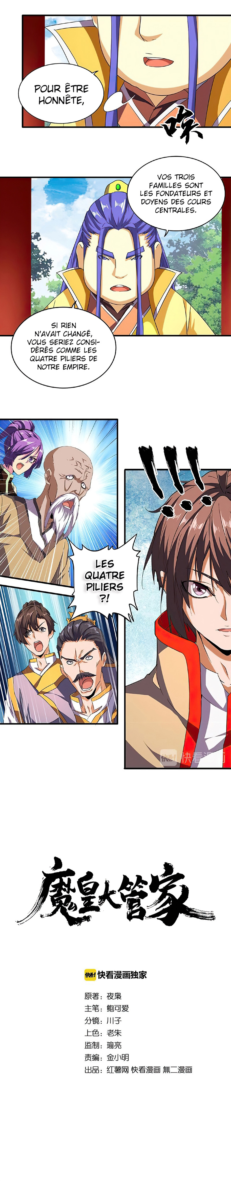 Demonic emperor Chapitre 43 - Page 2