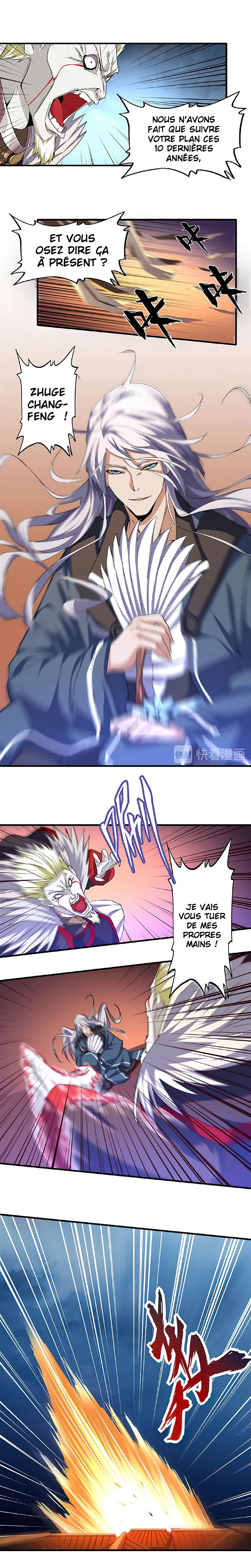 Demonic emperor Chapitre 47 - Page 4