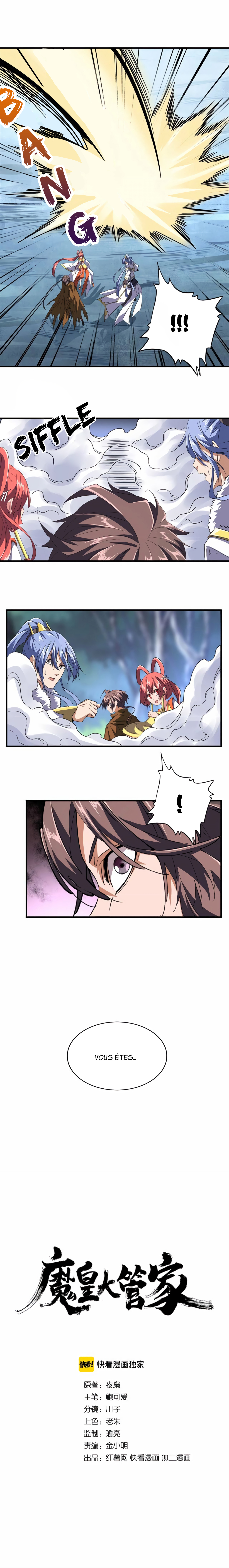 Demonic emperor Chapitre 84 - Page 1