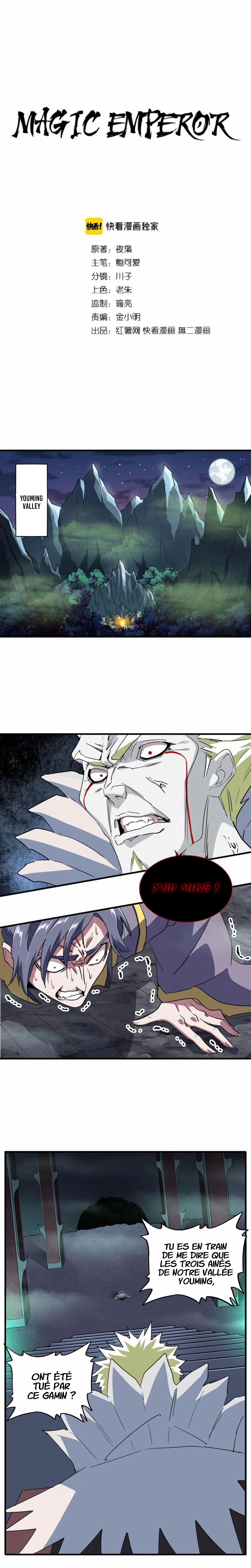 Demonic emperor Chapitre 102 - Page 1