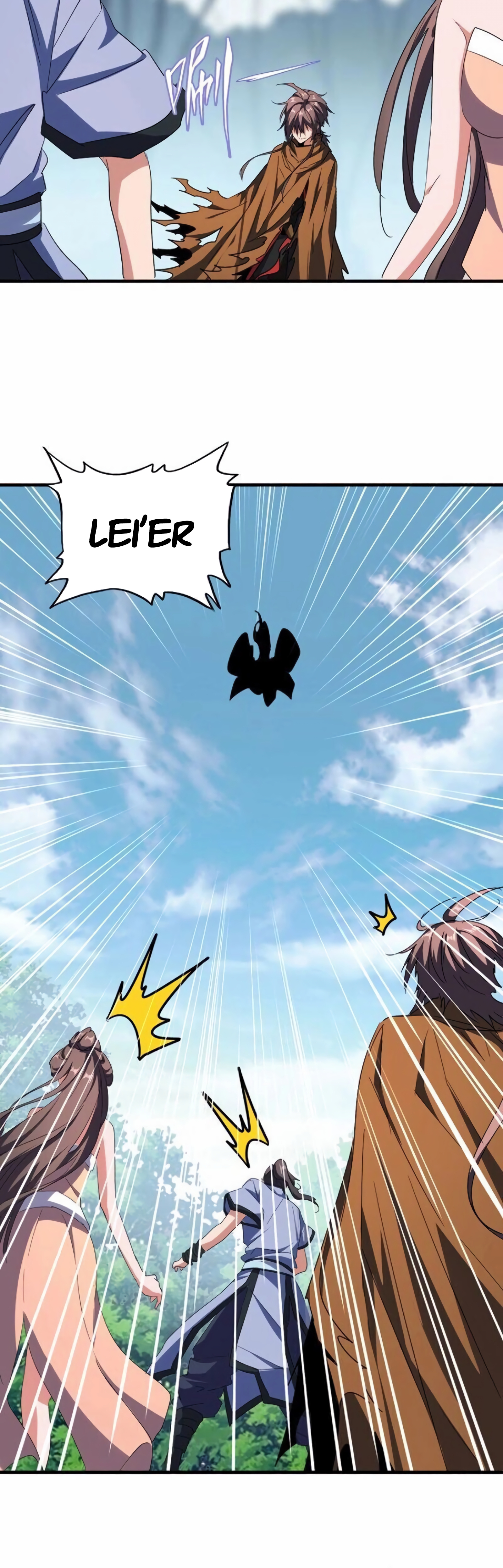 Demonic emperor Chapitre 106 - Page 3