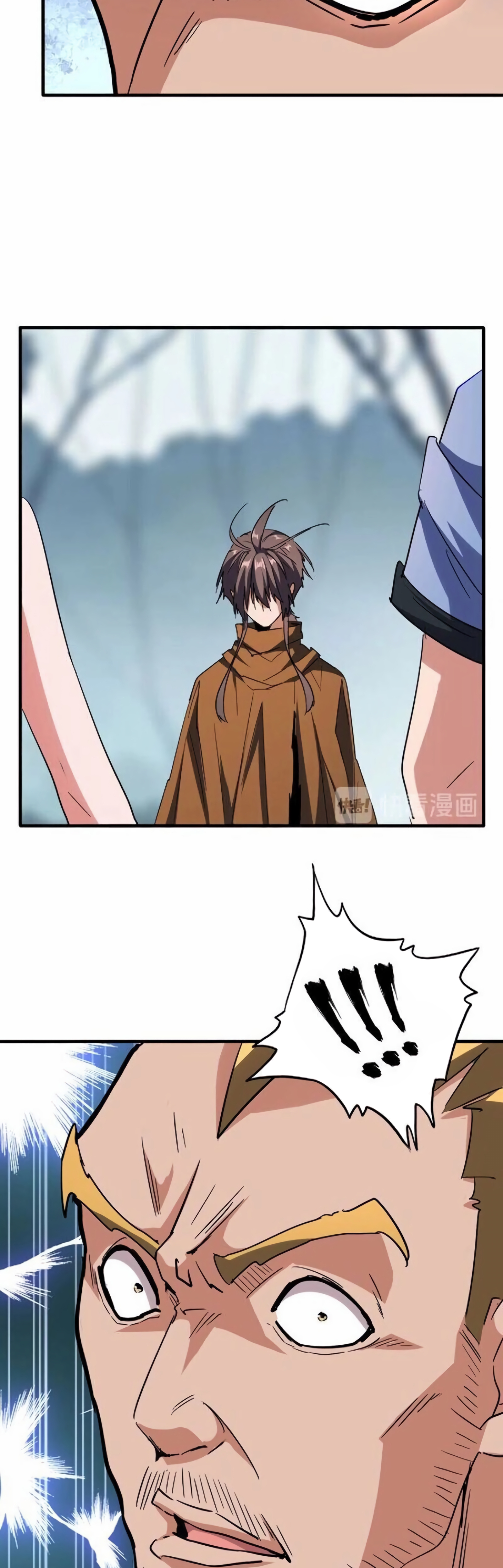 Demonic emperor Chapitre 106 - Page 6