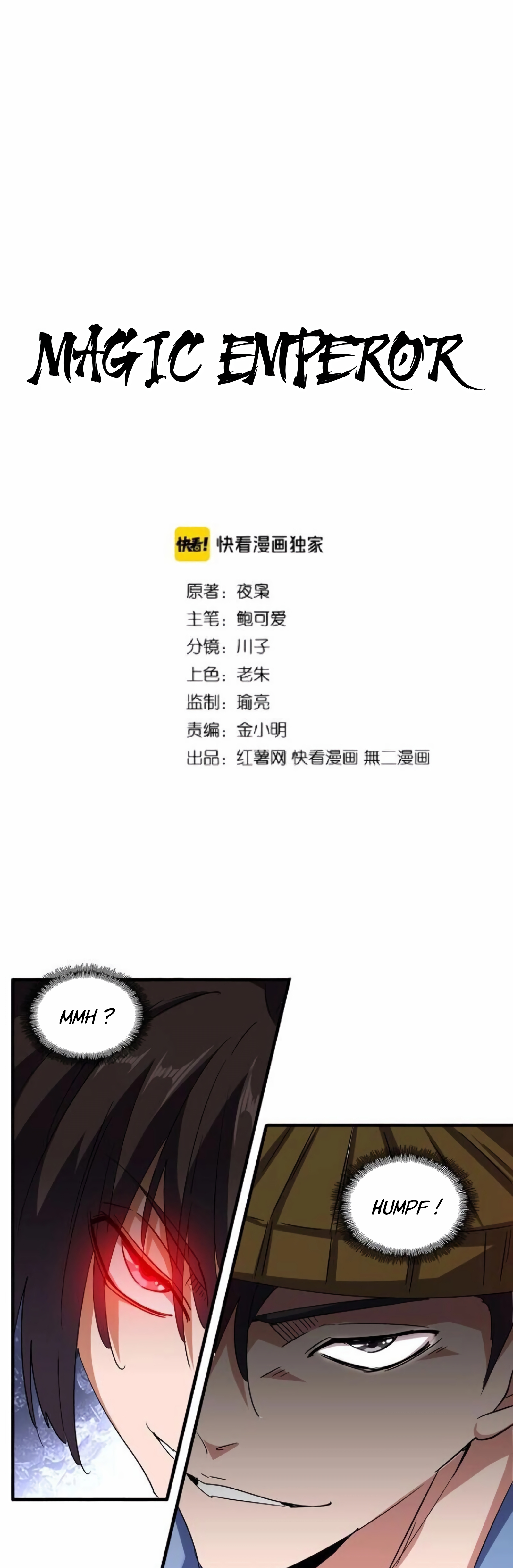 Demonic emperor Chapitre 112 - Page 1